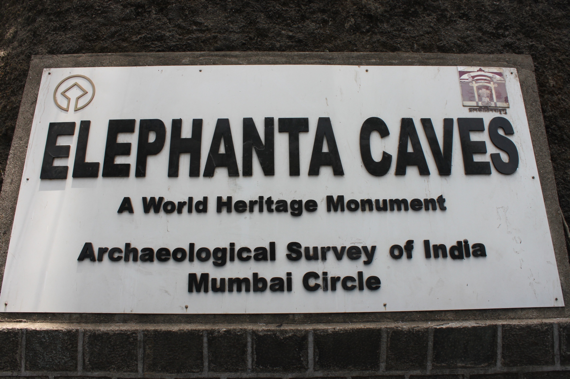 Elephanta – The Playground of Shiva