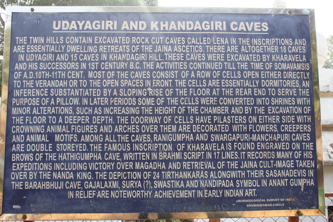 Udayagiri