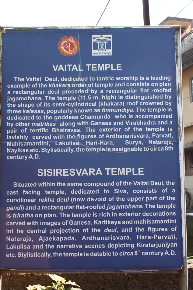Vaital