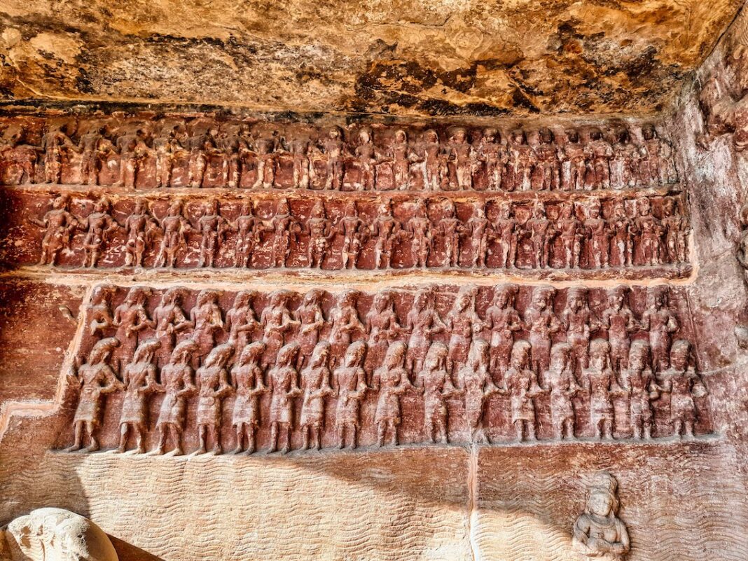 Udayagiri